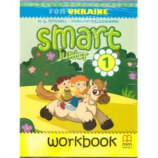 НУШ Робочий зошит  Лингвист SMART JUNIOR FOR UKRAINE  WORKBOOK+ CD-ROM  1 клас Митчел - Видавництво Нью Тайм - ISBN 9786180529630